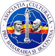 Asociatiei Culturale Pro Basarabia si Bucovina în Bucureşti, Sector 3 - program de funcționare