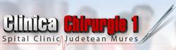Clinica Chirurgie 1 Spital Clinic Judetean Mures, Târgu Mureş program de funcționare