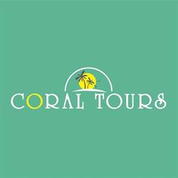 SC. Coral Tours SRL., Oradea program de funcționare