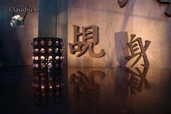 Hollywood Sushi Bar, Botoşani program de funcționare