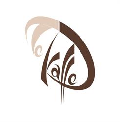 Tekaffe Sibiu, program de funcționare