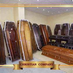 Christian Company Servicii Funerare Galati, program de funcționare