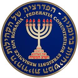 Comunitatea Evreilor Mesianici, Oradea program de funcționare