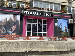 Mausbike, Galaţi program de funcționare