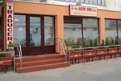 activ cont roman, Roman program de funcționare