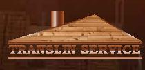 Translin Service SRL, Şoimuş program de funcționare