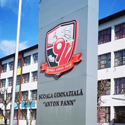 Şcoala Anton Pann, Râmnicu Vâlcea program de funcționare