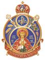 Protoieria Slobozia, program de funcționare