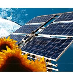 DG SOLAR S.R.L., Cristian program de funcționare