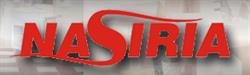 Nasiria, Cârcea program de funcționare