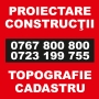 Arteen SRL, Lugoj program de funcționare