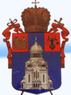 Protopopiatul Ortodox Român Gherla, program de funcționare
