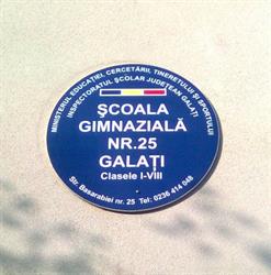 Scoala gimnaziala nr.25 galati, Galaţi program de funcționare