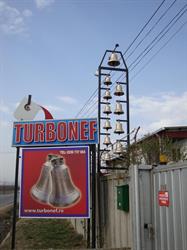 Turbonef SRL, Râmnicu Vâlcea program de funcționare