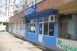 S.c. Epsilon S.r.l., Călăraşi program de funcționare