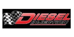 Diesel Injection Sistem, Călăraşi program de funcționare
