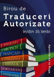 CRACIUNAS MIhAELA TRADUCATOR ITALIANA, Baia Mare program de funcționare