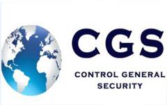Control General Security Srl, Piteşti program de funcționare