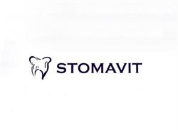 STOMAVIT SRL, Ploieşti program de funcționare