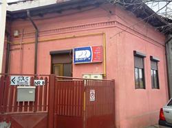 PROSOFT SRL, Piteşti program de funcționare