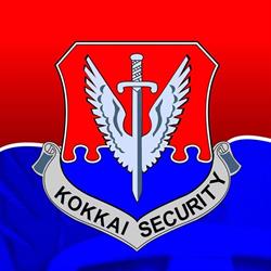 Kokkai Security, Constanţa program de funcționare