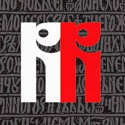 Radio Renasterea, Cluj-Napoca program de funcționare