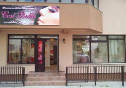 CosiBella, Suceava program de funcționare