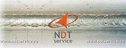 NDT SERVICE, Oneşti program de funcționare