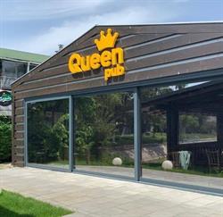 RESTAURANT QUEEN SRL, Târgu Mureş program de funcționare