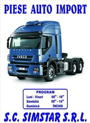 SIMSTAR SRL, Târgu Jiu program de funcționare