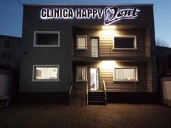 HAPPY DENT CLINIC SRL, Medgidia program de funcționare