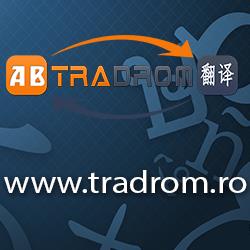 TRADROM SRL, Târgu Mureş program de funcționare