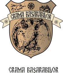 CRAMA BASARABILOR SRL, Curtea de Argeş program de funcționare