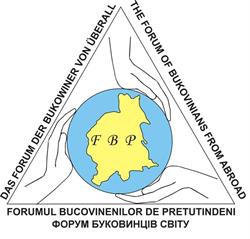 Forumul Bucovinenilor de Pretutindeni, Suceava program de funcționare