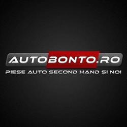 Tryk Autobonto, Ghelinţa program de funcționare